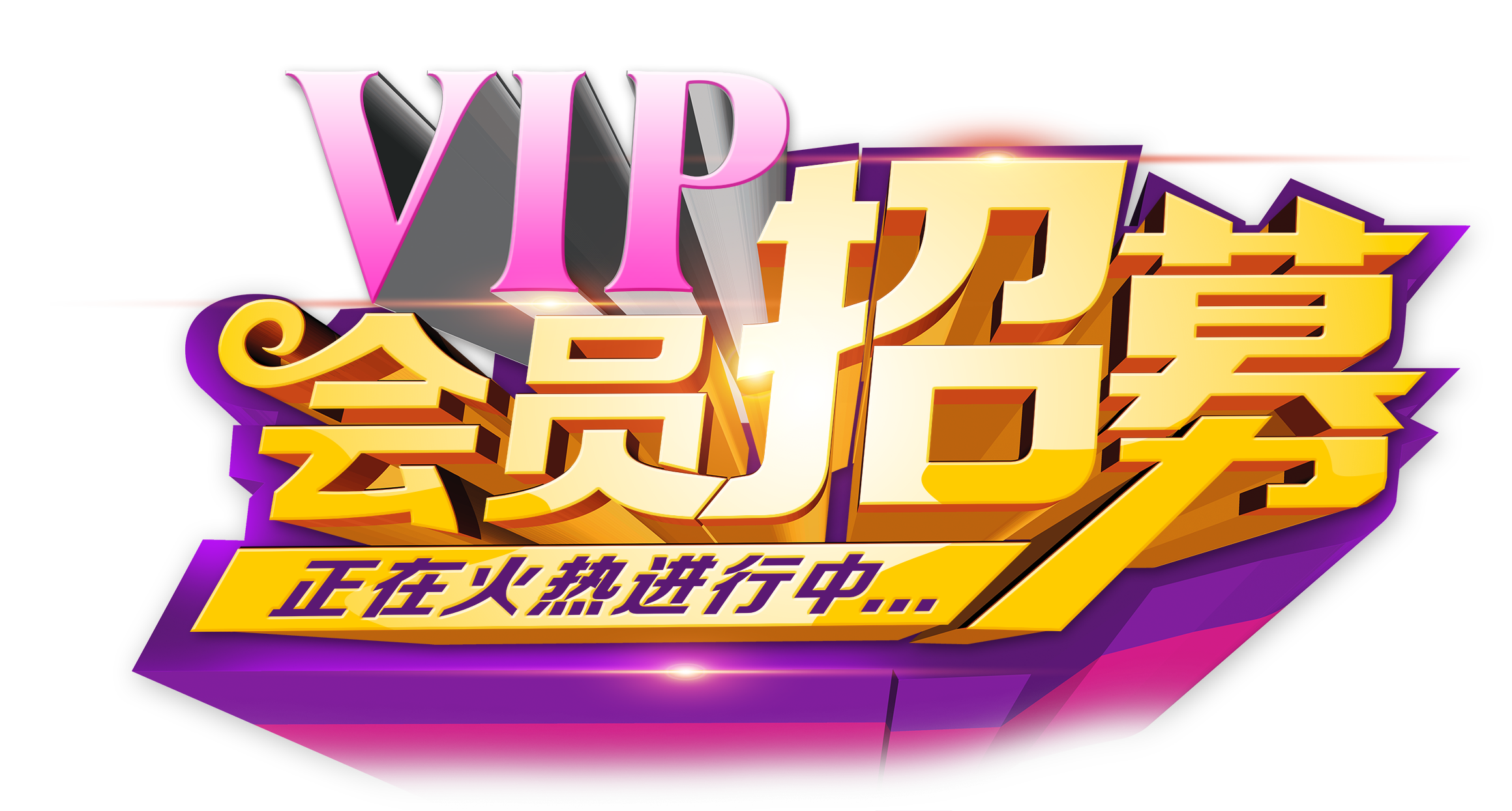原創遊戲網紅智勳被封！女陪玩發大時尚照片突破鬥魚底線，事後表示道歉幻灯片